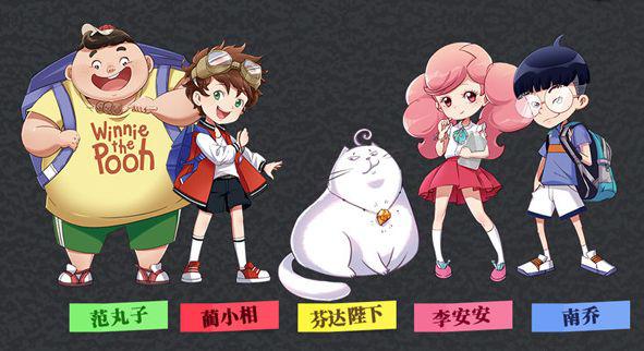 读后感可以有多棒？“绿书签行动”优秀作品展示 第①期 13