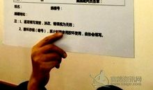 学校财务年度工作计划范文5篇