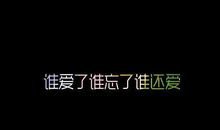 黑黑的安全感 高中记叙文1200字