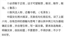 写作文没素材怎么办？准备好这五类素材，写不好都难