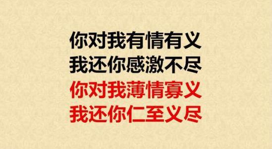 我以学习上进向您表示感激_800字