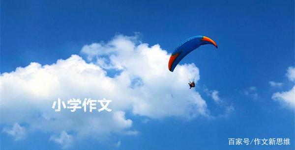 《未来的谎言测试手表》科幻作文中很优秀的一篇，亮点在内容设计