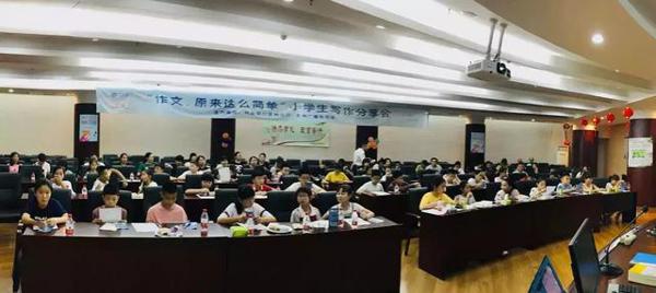 作文，原来这么简单