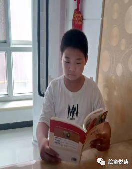 【小学五年级· 姚新阳】《雾都孤儿》读后感 丨绘童悦读2019暑期中小学生读书征文展评