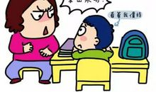 暑假在家辅导孩子写作文，吼出心梗为什么就是写不好