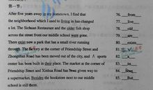 2017年高考全国卷1满分作文：月河镇的一天