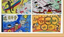 [运动会]我心中的校运会_650字