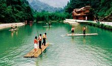 游三峡竹海-快乐的游玩作文800字