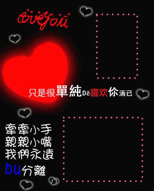 罗志祥的小作文,除了笑话,你还看到了什么? 3