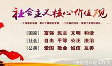 【高考作文备考】2020年高考作文押题：选择正确，彰显价值