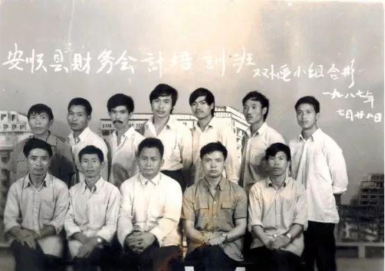 初次作文总相宜 3