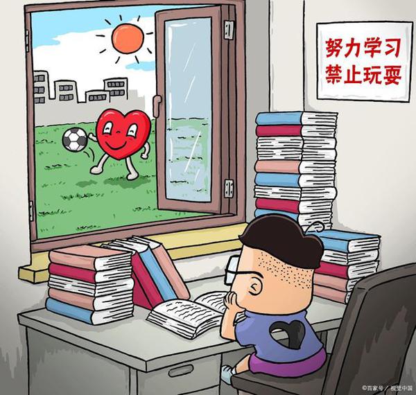 小学作文辅导:《红色基因,励我奋进》 3