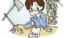 【活动预告】| 如何引导孩子写好作文