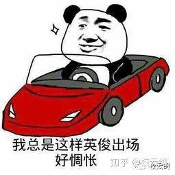 中考作文结尾技巧及优秀结尾总结,中考高分作文必备! 1