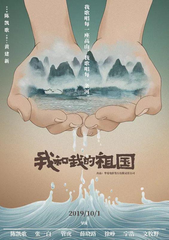 高考作文写不好？肯定是电影看得少！ 7