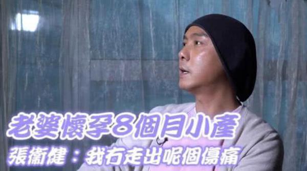 原创 遗憾没生小孩？郑秀文帮手带娃后感言：原来有孩子同行会如此愉快 7