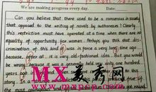 初中英语日记：如何获得快乐_450字