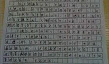 2017年高考满分作文山东卷：这里有一块灵魂栖息地