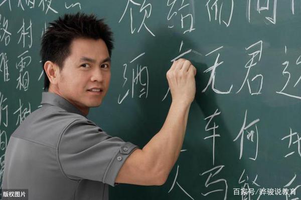考试作文:《我钦佩这样的人》,吾师亦为人师矣,我钦佩这样的人