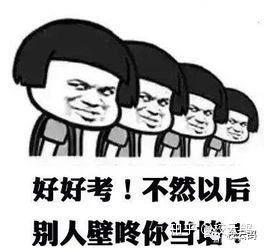 中考作文结尾技巧及优秀结尾总结,中考高分作文必备!