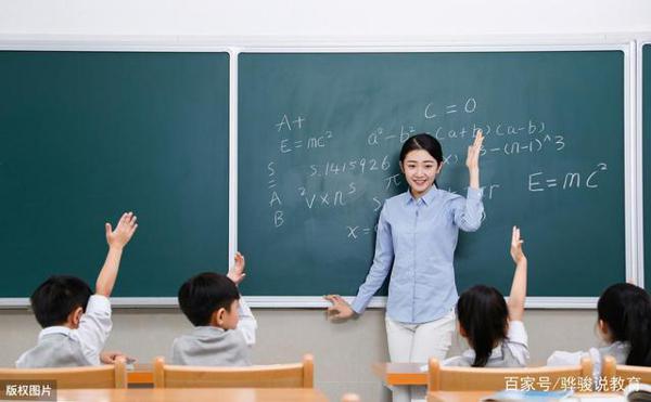 考试作文:《我钦佩这样的人》,吾师亦为人师矣,我钦佩这样的人 1