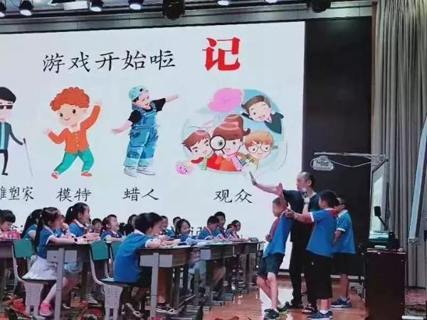 脑瓜子疼！被我娃的 “作文痛” 传染的 16