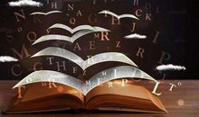 高考英语作文常用句型及短语