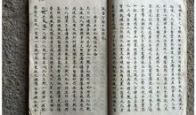 古书-图书馆见闻作文400字