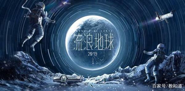想象作文扼杀想象力?浅谈如何写想象作文:遇见未来的自己 3
