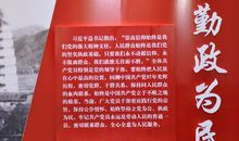 信仰的力量—《风筝》观后感