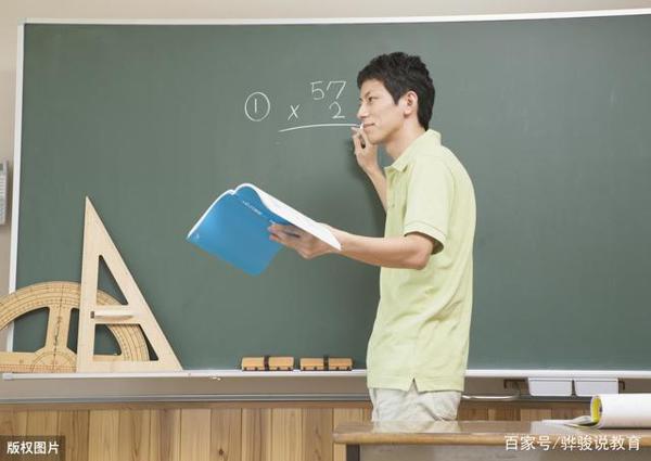 考试作文:《我钦佩这样的人》,吾师亦为人师矣,我钦佩这样的人 2