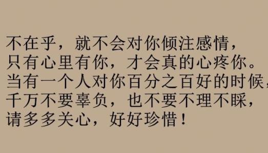 那场雪，蹉跎了谁的青春_650字