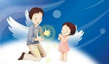 暑假天天学作文：读懂爸爸（他带给我的各种“委屈”）