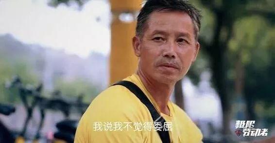 高考作文写不好？肯定是电影看得少！ 4