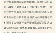 关于新年愿望的英语作文范文