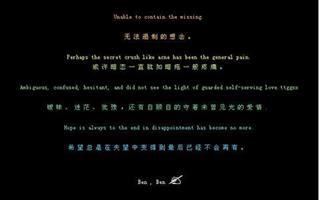 罗志祥的小作文,除了笑话,你还看到了什么? 12