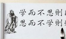 月亮的世界读书笔记