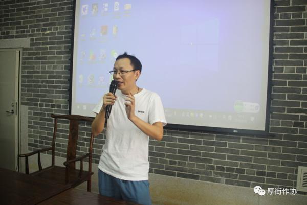 【397期】厚街作协暑期作文公益班惠民获点赞 10