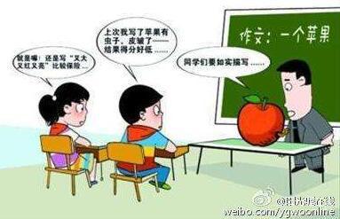 中小学生作文“套路”多，源于老师很“装”？