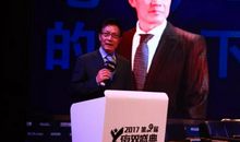 杜猛：把夜经济当作文化软实力打造