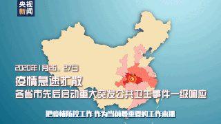 逆行者可贵，顺行者可赞 抗疫情作文700字