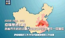 逆行者可贵，顺行者可赞 抗疫情作文700字