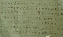 当小盲人 有趣的游戏作文800字
