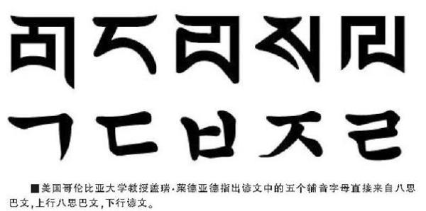 [文思杯A组]我想要的冬天_400字