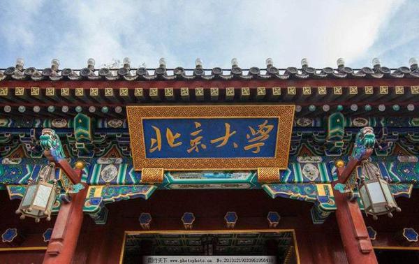 放弃清华，复读后再获高分，这位学霸究竟是什么样的人？ 2