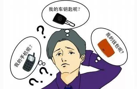 临淄一男子突然忘记自己银行卡密码，事后感慨：还好发现得早！ 2