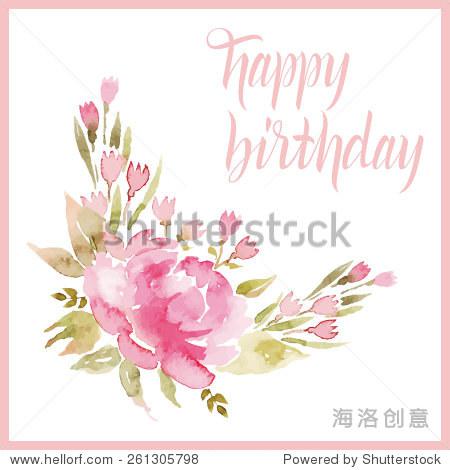 苔亦能若牡丹开 优秀随笔500字