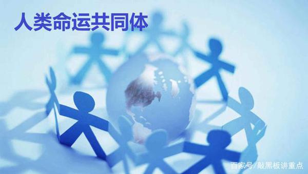 初高中新冠疫情作文写法第六讲：风月同天 1