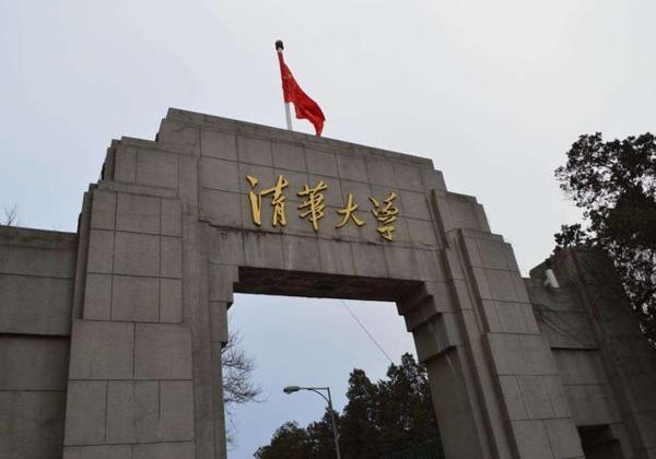 放弃清华，复读后再获高分，这位学霸究竟是什么样的人？ 1