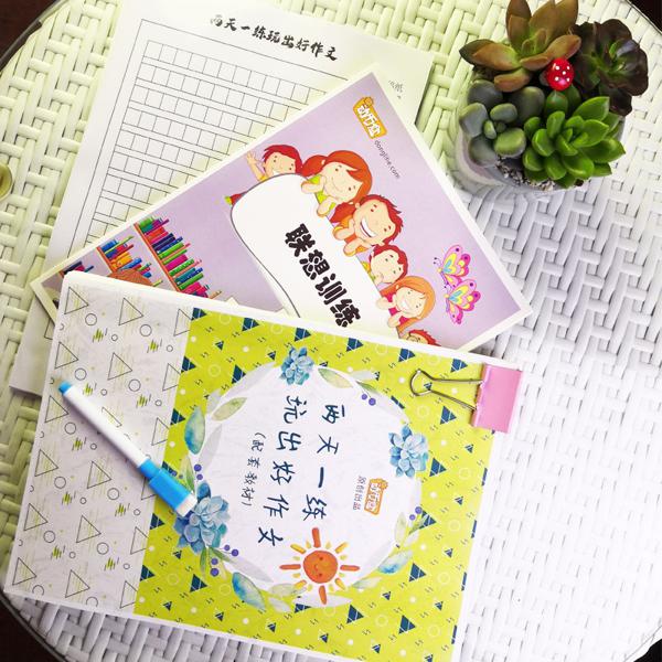 从孩子不会写到满分作文，作文名师的几个独门方法，错过就遗憾 4